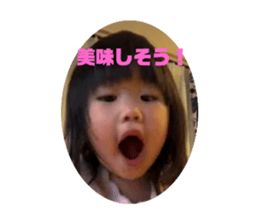 762243867