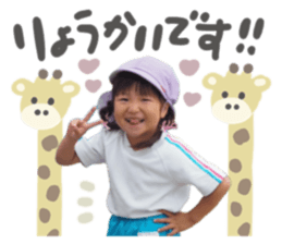 762245031