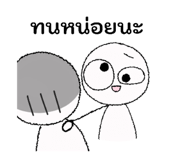 762245909