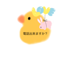 762246444