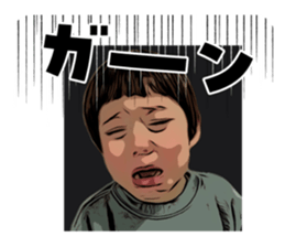 762247809