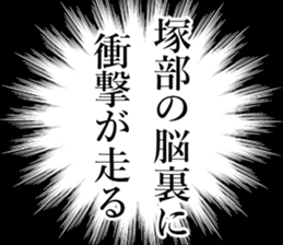762250169