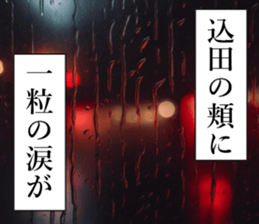 762250430