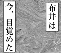 762250455