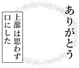 762250610