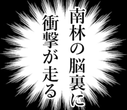 762250649