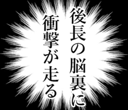762250729
