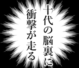 762251169