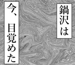 762251215