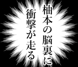 762251289