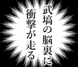 762251369