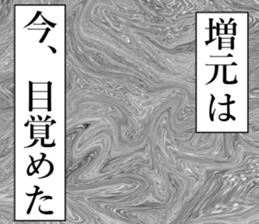 762251575