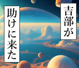 762251640