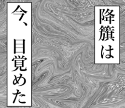 762251655
