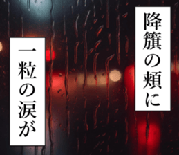 762251670