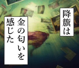 762251674