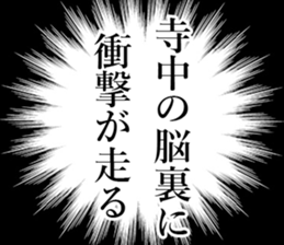 762251689
