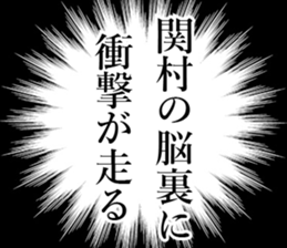 762251777