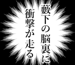 762251817