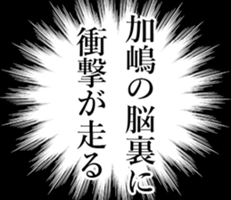 762252017