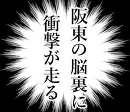 762252097