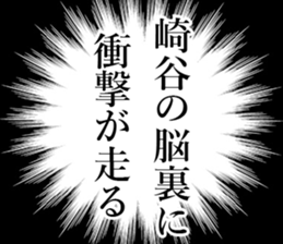 762252217