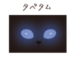 762252502
