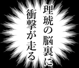 762252521