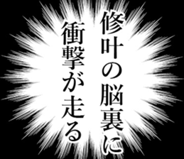 762253057