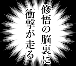 762253257