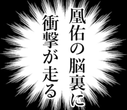 762253297