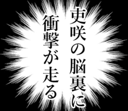 762253377