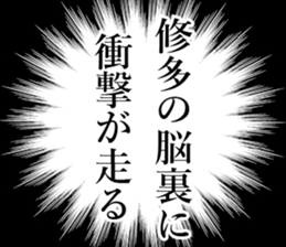 762253537