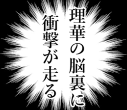 762253577