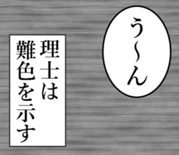 762253907