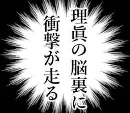 762253993