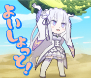 762254167
