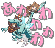 762254181