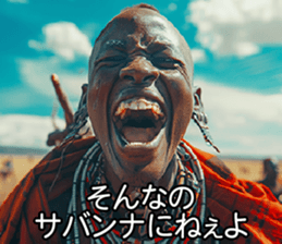 762260567