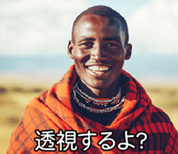 762260579