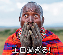 762260591