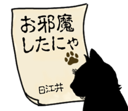 762260694