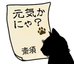 762260802