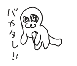 762263354