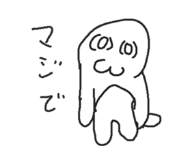 762263368