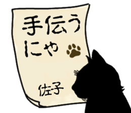 762268316