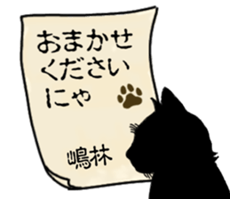 762268348