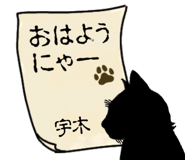 762268419