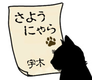 762268421