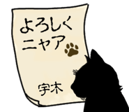 762268423